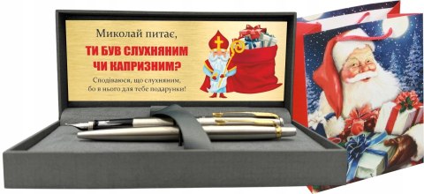 DŁUGOPIS I PIÓRO PARKER JOTTER Z GRAWEREM TABLICZKA MIKOŁAJKI PO UKRAIŃSKI