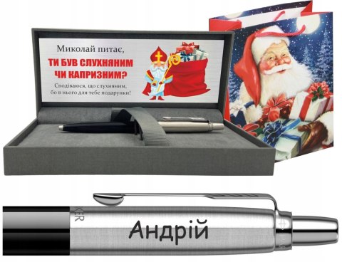 DŁUGOPIS PARKER JOTTER Z GRAWEREM I Z TABLICZKA PO UKRAIŃSKU NA MIKOŁAJA